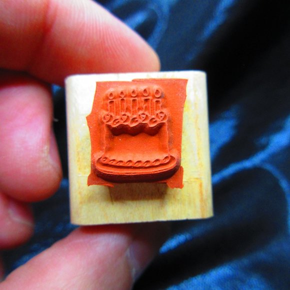 Birthday Cake Wood Mounted Stamp 1" X 1" - Picture 2 of 3